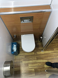 wc karavan